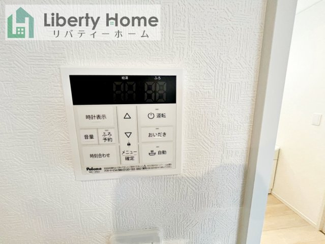 取手市宮和田第8　新築戸建の設備