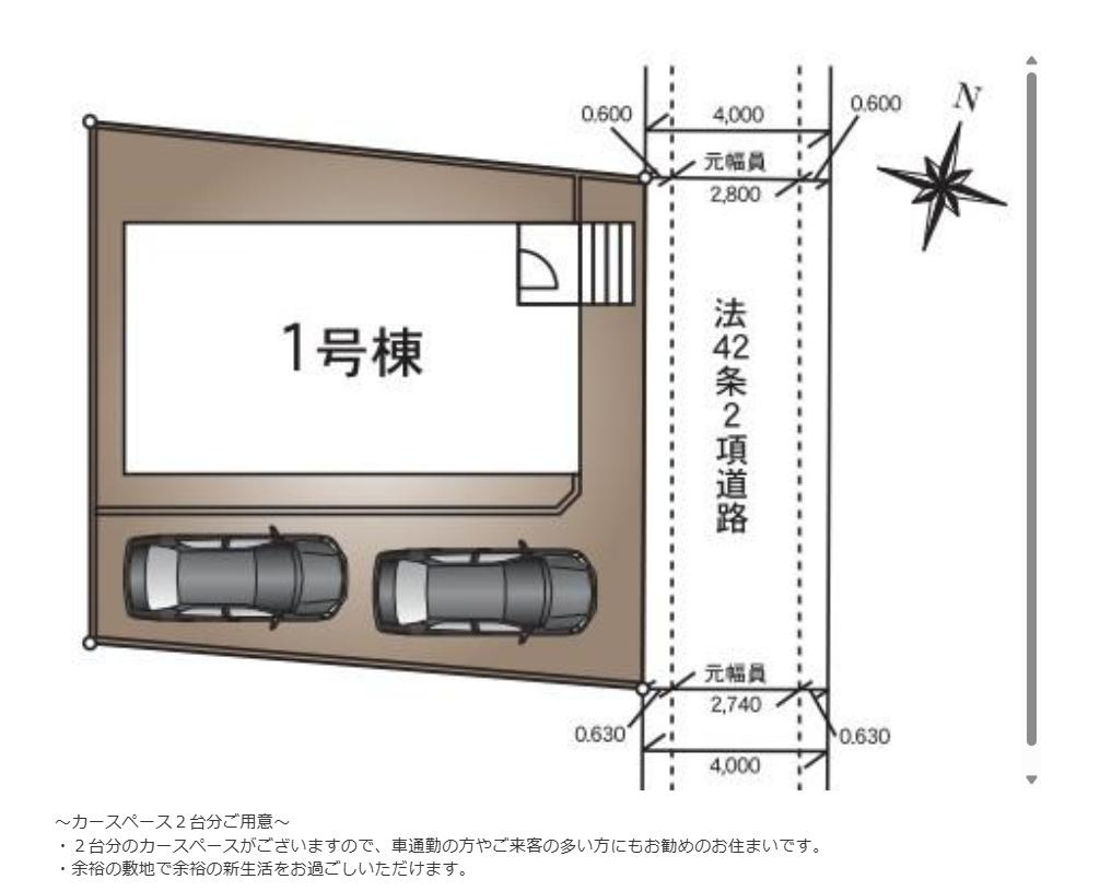 取手市宮和田第8　新築戸建の区画図