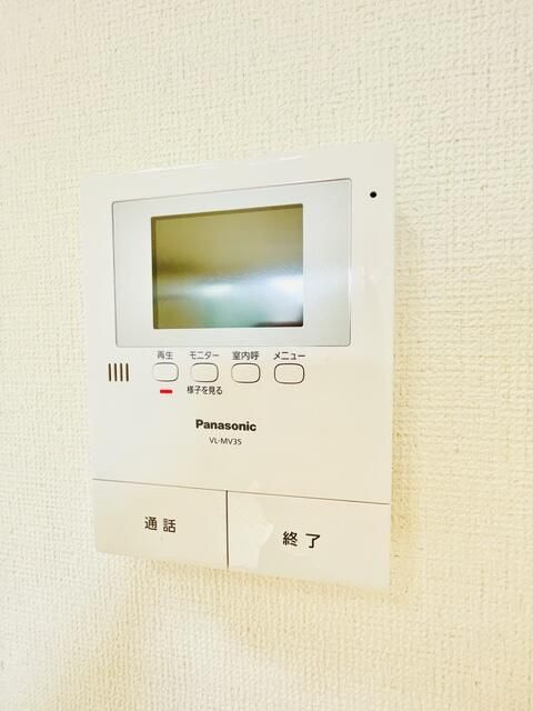 メイプルコート曳舟のセキュリティ|モニター付きインターホン