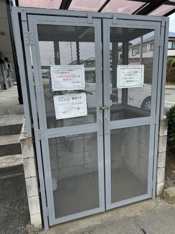 つつじハイツのその他共用部分