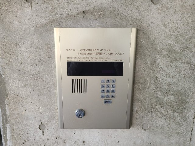 置地マンション| 名古屋市の賃貸ならMy賃貸のセキュリティ|置地マンション