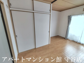 【寝室】 | プルミエールエビハラ・パーソンズA