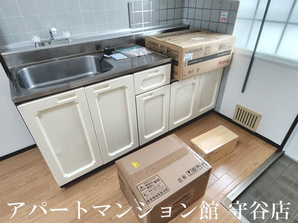 プルミエールエビハラ・パーソンズAのキッチン