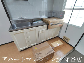 【キッチン】 | プルミエールエビハラ・パーソンズA