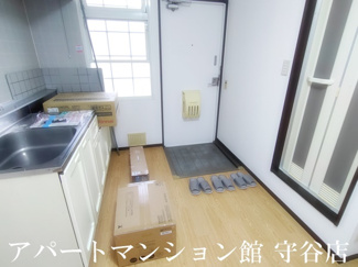 【内装】 | プルミエールエビハラ・パーソンズA