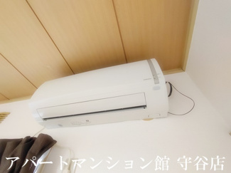 【設備】 | プルミエールエビハラ・パーソンズA