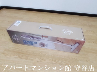 【その他】 | プルミエールエビハラ・パーソンズA