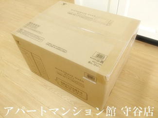 【その他】 | プルミエールエビハラ・パーソンズA