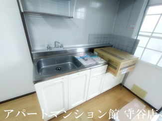 【キッチン】 | プルミエールエビハラ・パーソンズA