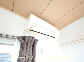 【設備】 | プルミエールエビハラ・パーソンズB