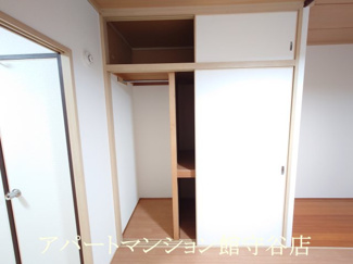 【収納】 | プルミエールエビハラ・パーソンズB