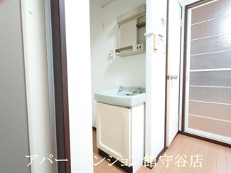 【独立洗面台】 | プルミエールエビハラ・パーソンズB