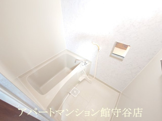 【浴室】 | プルミエールエビハラ・パーソンズB