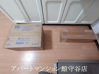 【設備】 | プルミエールエビハラ・パーソンズB