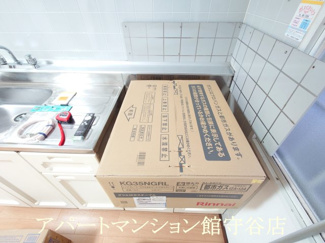 【キッチン】 | プルミエールエビハラ・パーソンズB