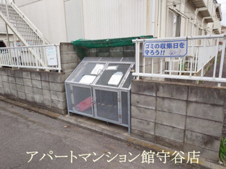 【その他共用部分】 | プルミエールエビハラ・パーソンズE