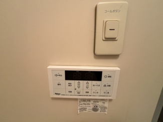 【設備】 | めぐみの里