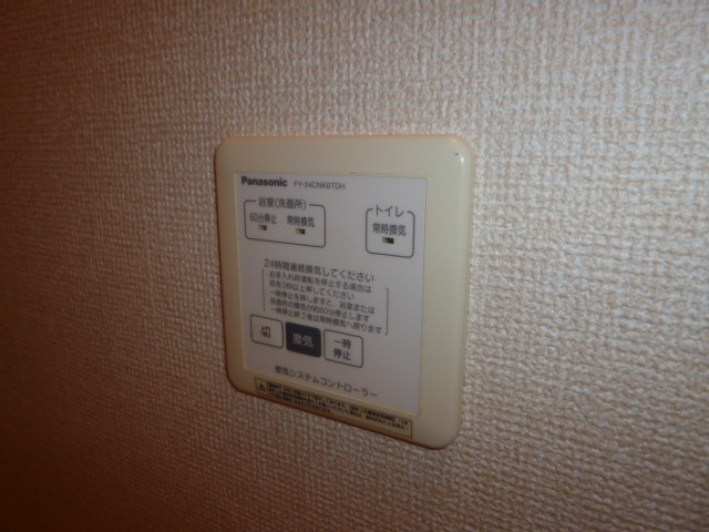 クオーレＢの設備