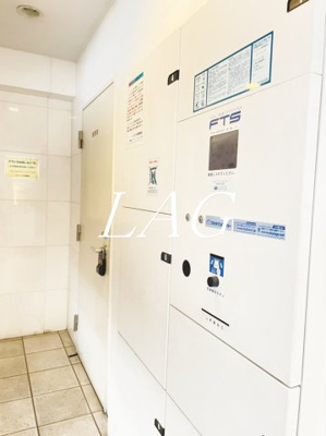 【その他共用部分】 | レグラス久が原 | 宅配ボックスです。