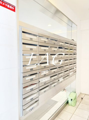 【その他】 | レグラス久が原