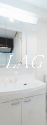 【洗面所】 | レグラス久が原 | 独立洗面台です。