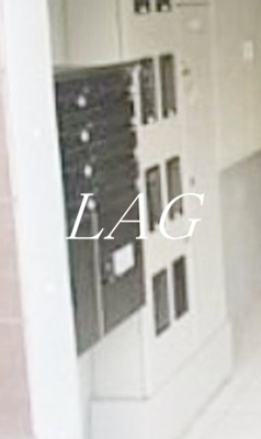 【その他共用部分】 | プラチナフォルム大森 | 集合ポストです。