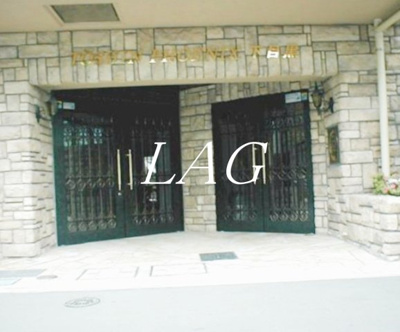 【エントランス】 | トーシンフェニックス下目黒 | エントランスです。