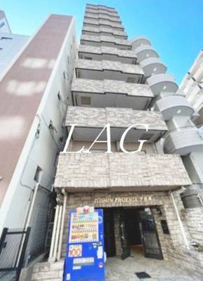 【外観】 | トーシンフェニックス下目黒 | 外観です。