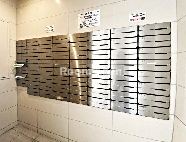 ポルタニグラ大須のその他