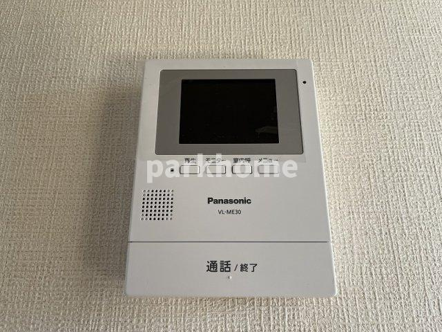 ピースフルハウス桂のセキュリティ