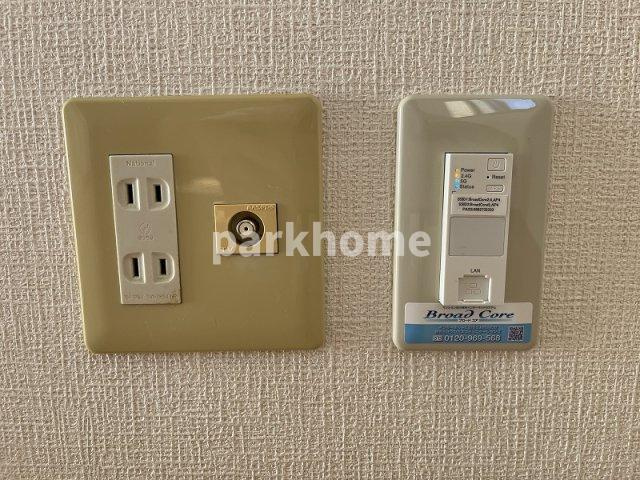 ピースフルハウス桂のその他