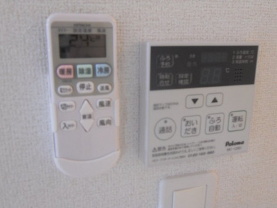 【その他】 | フォレスタ吹上