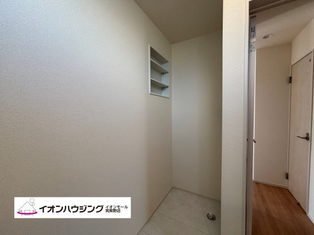 FP相談無料！不動産を購入検討される際には、是非一度専門家に相談されてみてはいかがでしょうか？