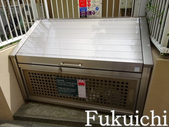 カーサ碑文谷のその他共用部分