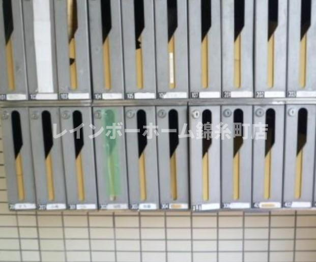 セントヒルズ高砂のその他共用部分