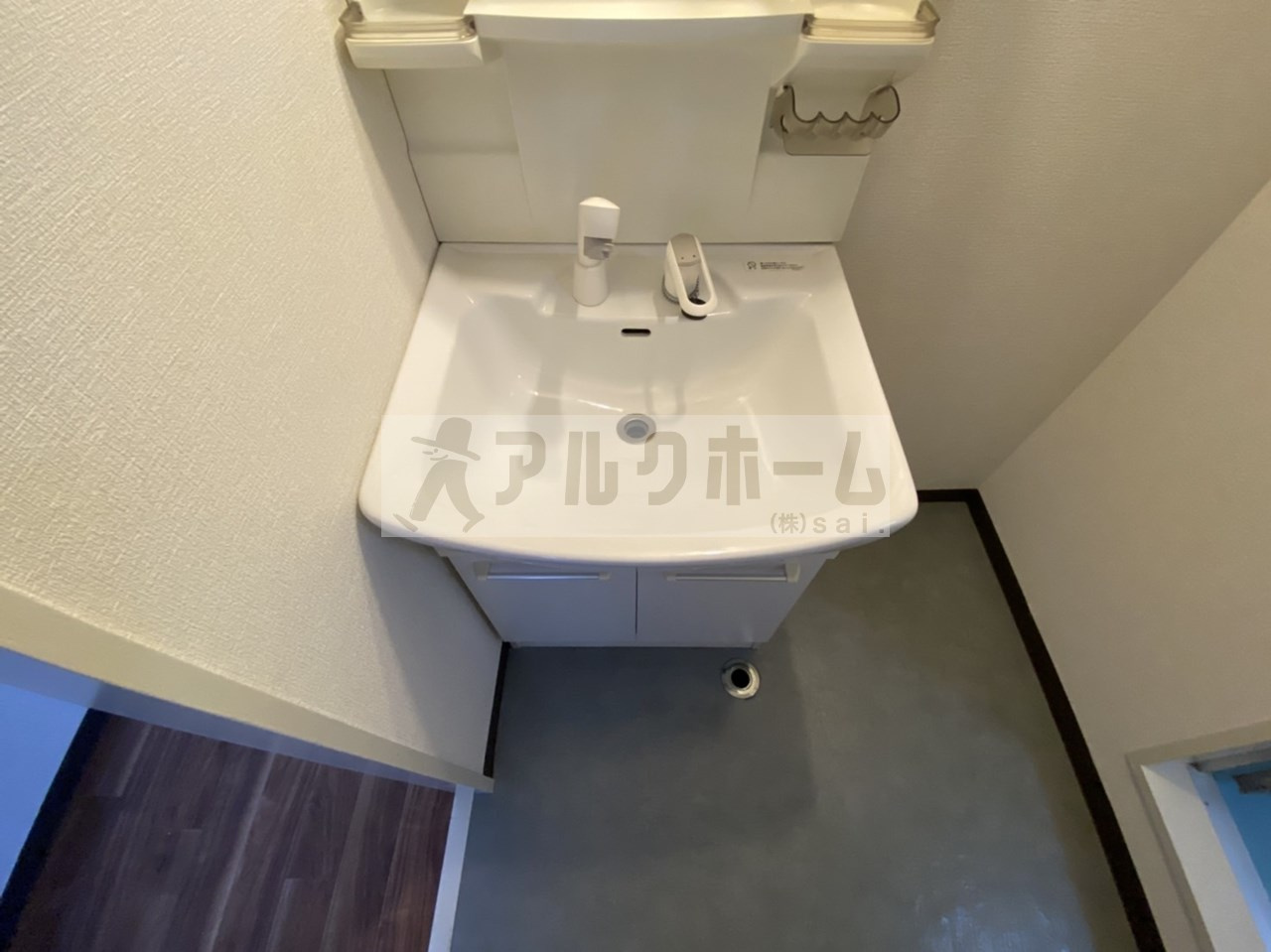 メゾンドルチェ伸和の洗面所|メゾンドルチェ伸和