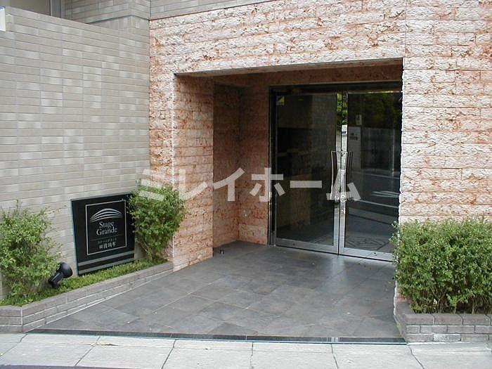 ステージグランデ田園調布のエントランス