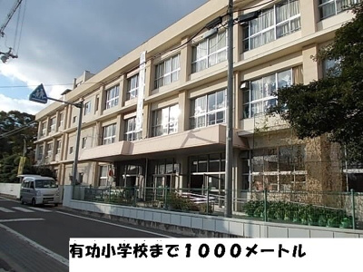 【周辺】 | パルシャス園部Ⅰ | 有功小学校様まで1000m