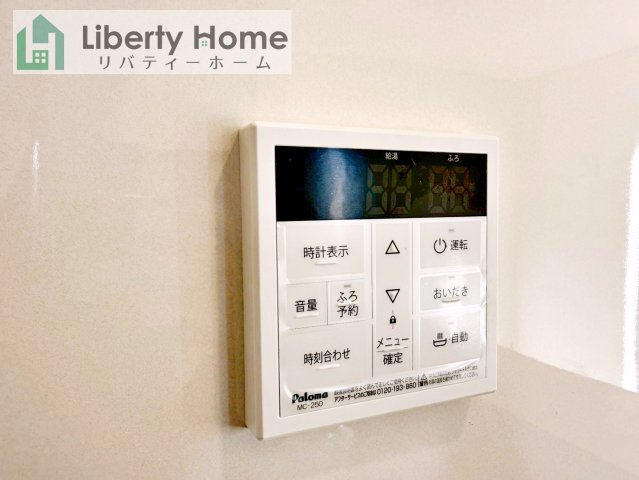 つくば市若葉第11　新築戸建の設備