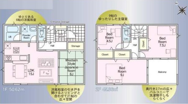 つくば市若葉第11　新築戸建の区画図