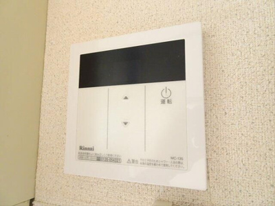 【設備】 | コーポ千代荘