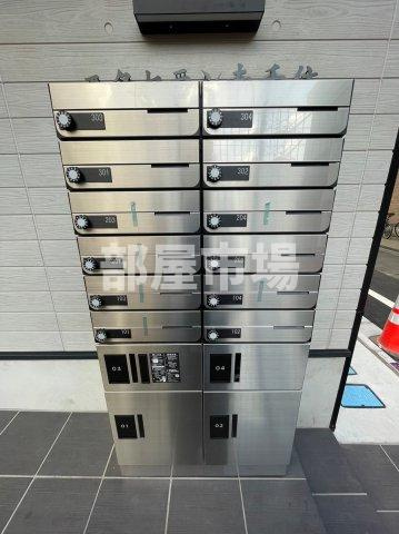 エクセラン南千住のその他共用部分|メールボックス・宅配ボックス