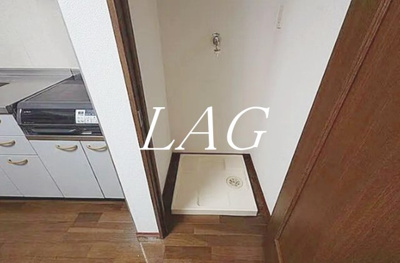 【設備】 | ヨシノハウス | 室内洗濯機置き場になります。