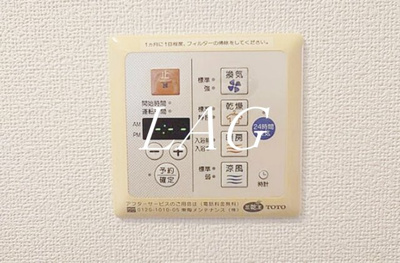 【内装】 | ヨシノハウス |  内装です。