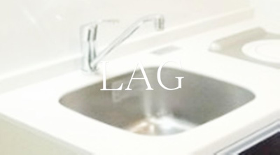 【その他】 | フォンテーヌ芝浦