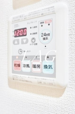 【設備】 | スカイプラザⅡ | 浴室乾燥機（同一仕様）です。です。