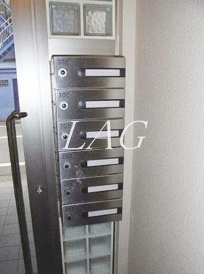 【その他共用部分】 | モンシャンブル | 集合ポストです。