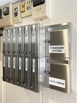 【その他共用部分】 | techhouse.tokyo