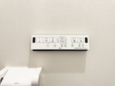 【設備】 | techhouse.tokyo | 落ち着いた色調のトイレです
