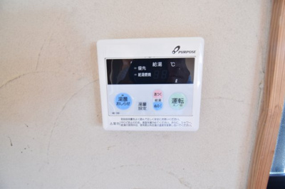 【その他】 | 志布志市有明町野井倉　中古戸建